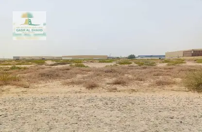 أرض - استوديو للبيع في آلصجعه - الشارقة