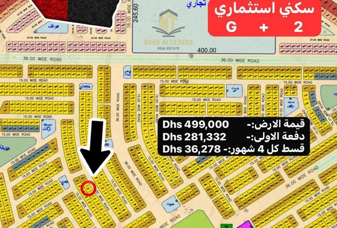 15811733 - صورة العقار 2