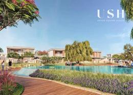 Villa - 4 bedrooms - 5 bathrooms for sale in Aura - Tilal Al Ghaf - Dubai