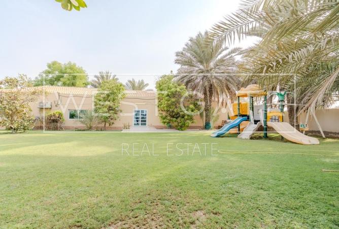 14899953 - صورة العقار 3