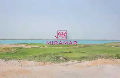 شقة - 2 غرف نوم - 3 حمامات للبيع في 3 ميان - ميان - جزيرة الياس - أبوظبي