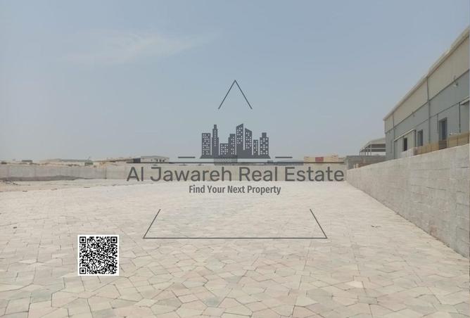 15455804 - Property Image 3