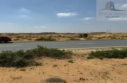 أرض - استوديو للبيع في العرقوب - المنطقة الصناعية بالشارقة - الشارقة