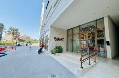Apartment - Studio - 1 Bathroom for sale in Pearl House - Jumeirah Village Circle - Dubai