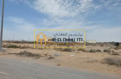 Land - Studio for sale in Al Belidah - Al Bataeh - Sharjah