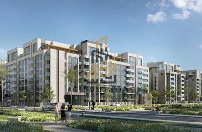 Apartment - 1 Bedroom - 2 Bathrooms for sale in Royal Park - Masdar City - Abu Dhabi