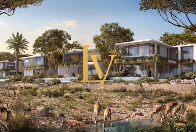 15619660 - صورة العقار 2