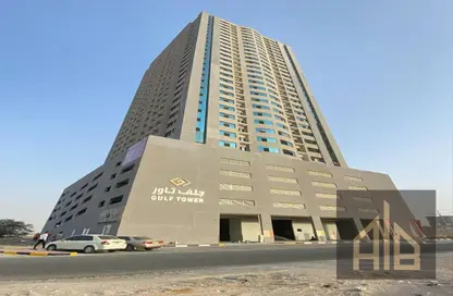 Outdoor Building image for: Apartment - 2 Bedrooms - 3 Bathrooms for sale in Gulf Tower - Emirates City - Ajman, Image 1