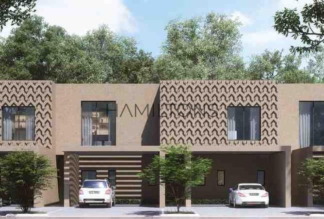 15959583 - Property Image 2