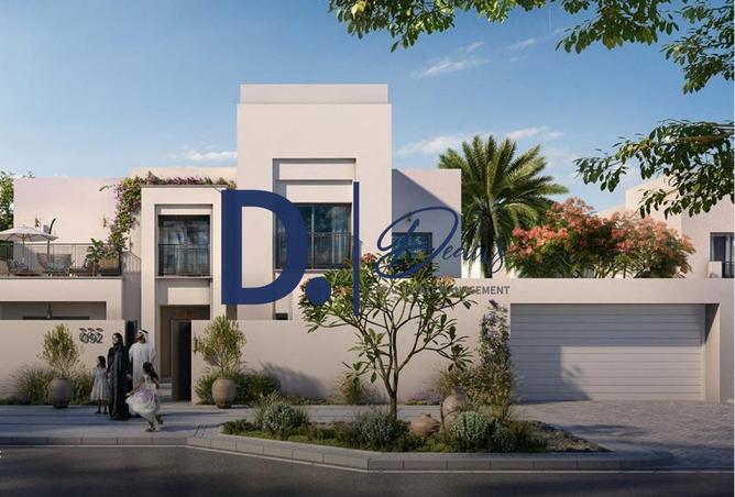 15713966 - الصورة الرئيسية للعقار