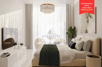 Apartment - 1 Bedroom - 2 Bathrooms for sale in Jade Tower - Majan - Dubai Land - Dubai