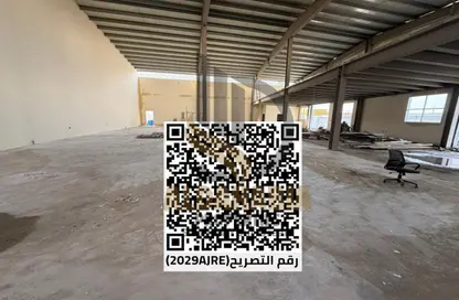 Warehouse - Studio - 1 Bathroom for rent in Umm Al Thuoob - Umm Al Quwain