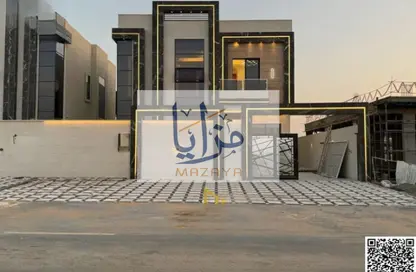Villa - 5 Bedrooms - 7 Bathrooms for sale in Al Helio 2 - Al Helio - Ajman