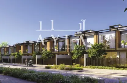 Townhouse - 3 Bedrooms - 4 Bathrooms for sale in Reem Hills - Najmat Abu Dhabi - Al Reem Island - Abu Dhabi