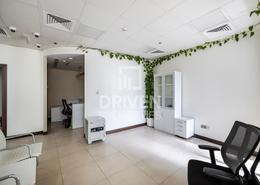 Office Space - 1 bathroom for rent in The Prism - Business Bay - Dubai