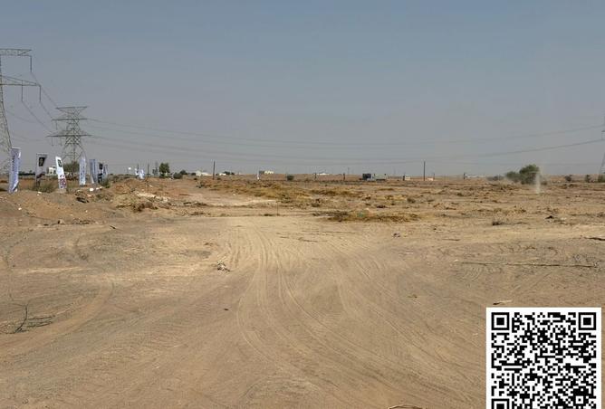 15361602 - صورة العقار 2