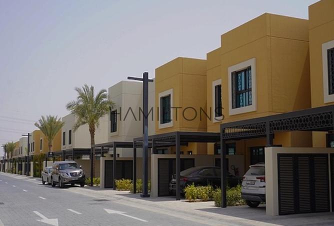 15619177 - صورة العقار 2