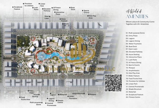 15761344 - صورة العقار 3