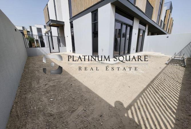 15588793 - صورة العقار 2