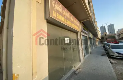متجر - استوديو للايجار في اليرموك - القاسمية - الشارقة