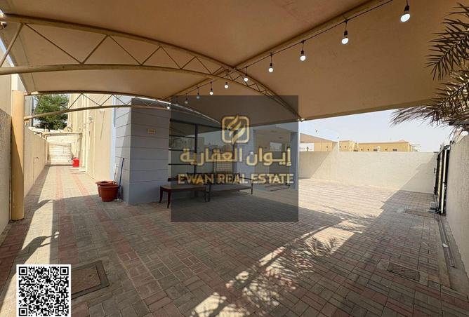 15457116 - صورة العقار 2