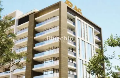 Apartment - Studio - 1 Bathroom for sale in Aras Heights - Majan - Dubai Land - Dubai