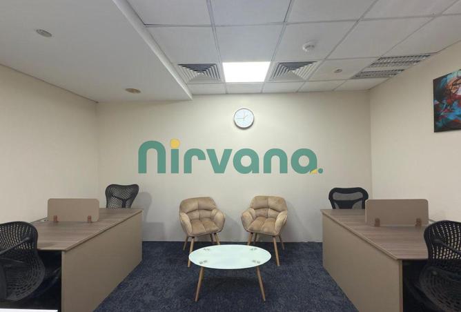 15477552 - Property Image 2