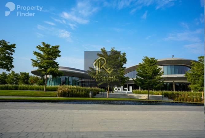 15996499 - Property Image 3