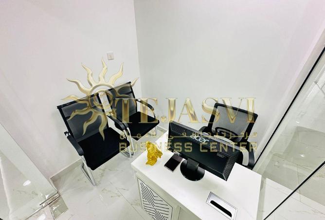 15962039 - Property Image 2