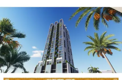 Apartment - 1 Bedroom - 2 Bathrooms for sale in Goldcrest Dreams 4 - Goldcrest Dreams - Emirates City - Ajman