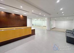 Office Space for rent in Building 4 - Emaar Square - Downtown Dubai - Dubai