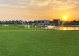 Land for sale in Fairway Vistas - Dubai Hills - Dubai Hills Estate - Dubai