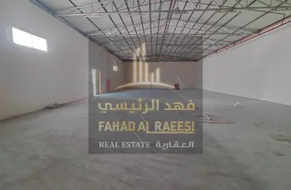 Warehouse - Studio - 1 Bathroom for rent in Umm Al Thuoob - Umm Al Quwain