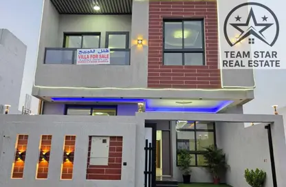 Townhouse - 5 Bedrooms - 6 Bathrooms for sale in Al Zaheya Gardens - Al Zahya - Ajman