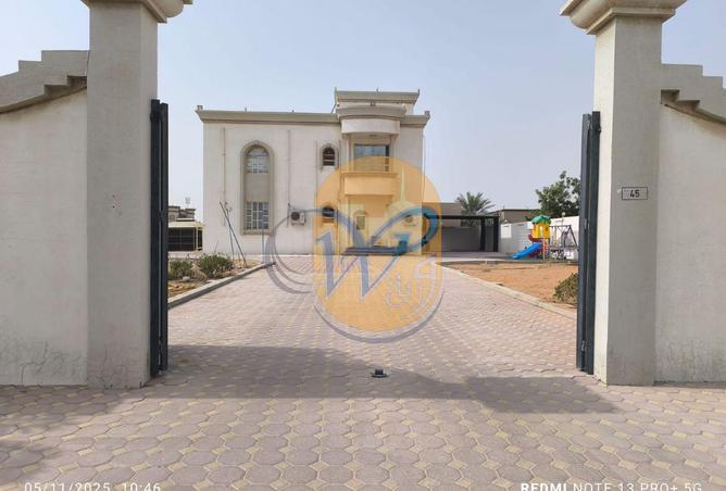 15620062 - صورة العقار 2