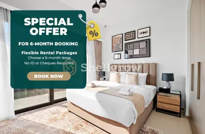 Apartment - 1 Bedroom - 2 Bathrooms for rent in Act Towers - Opera District - Downtown Dubai - Dubai