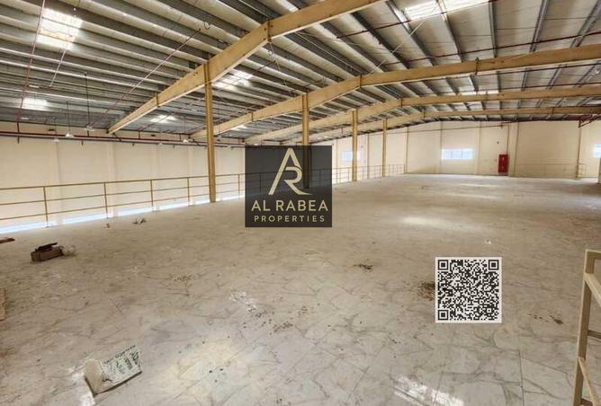 15684952 - صورة العقار 2