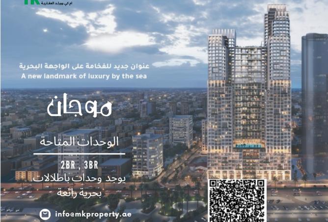 15781952 - Property Main Image