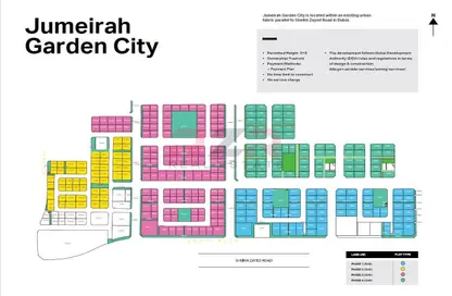 2D Floor Plan image for: Land - Studio for sale in Jumeirah Garden City - Al Satwa - Dubai, Image 1