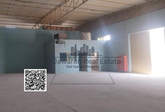 15340270 - Property Image 2