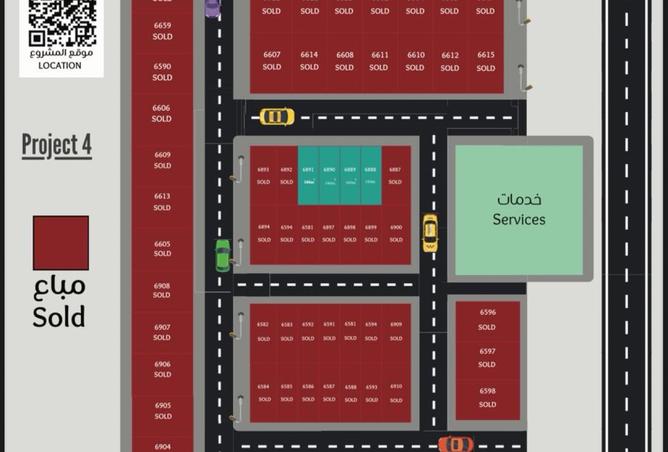 15626741 - الصورة الرئيسية للعقار