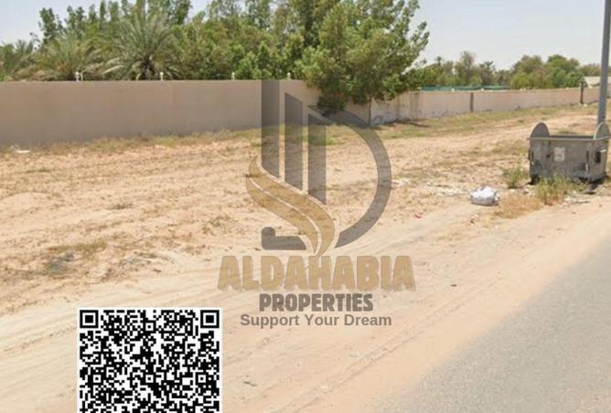 15936940 - صورة العقار 3