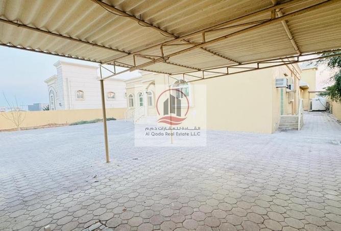 15870472 - صورة العقار 2