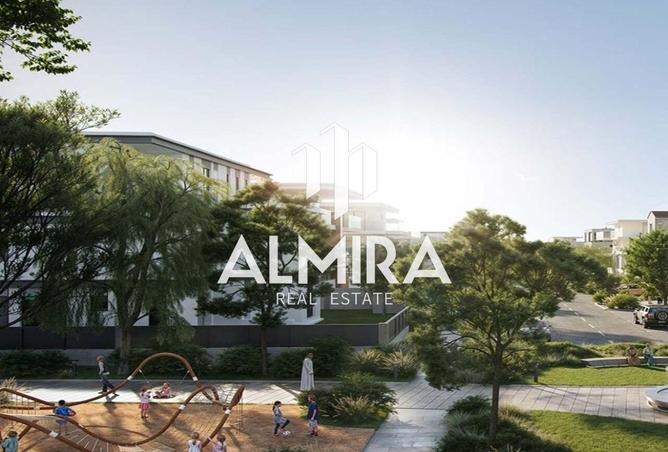 15858165 - صورة العقار 2