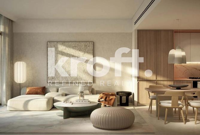 15235390 - صورة العقار 2