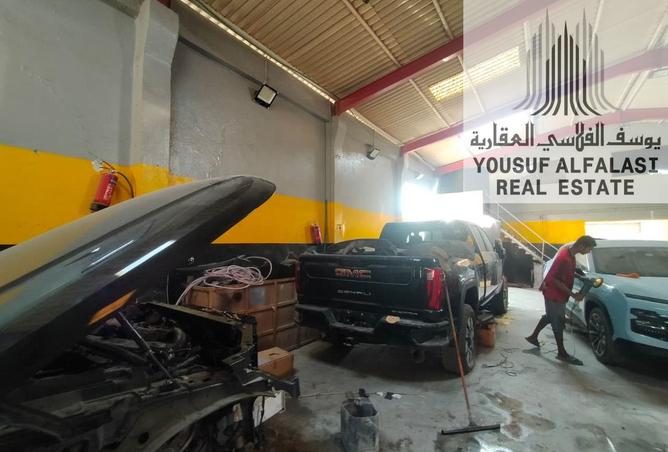 15507001 - Property Image 3