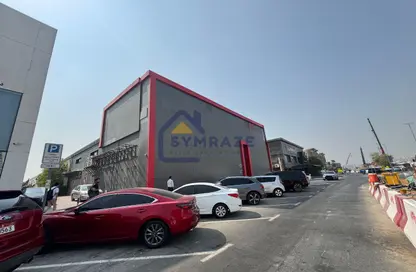 Office Space - Studio - 4 Bathrooms for rent in Al Quoz Industrial Area 3 - Al Quoz Industrial Area - Al Quoz - Dubai