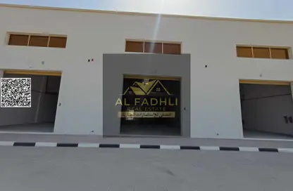 Warehouse - Studio - 1 Bathroom for rent in Al Jurf Industrial 3 - Al Jurf Industrial - Ajman