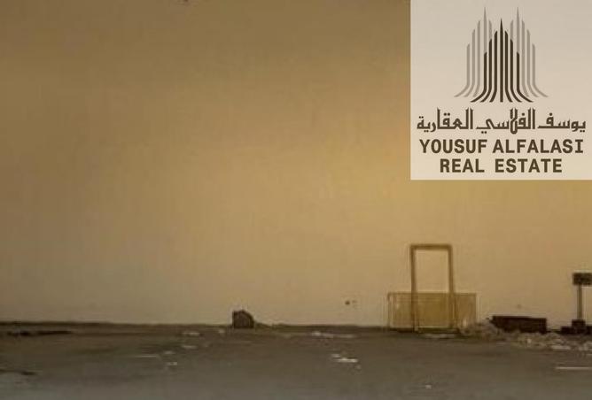 15633001 - صورة العقار 2