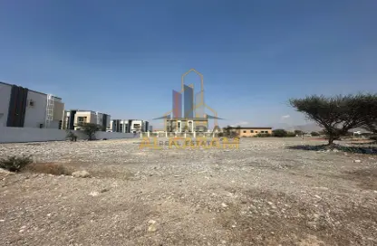 أرض - استوديو للبيع في سيح العريبي - رأس الخيمة
